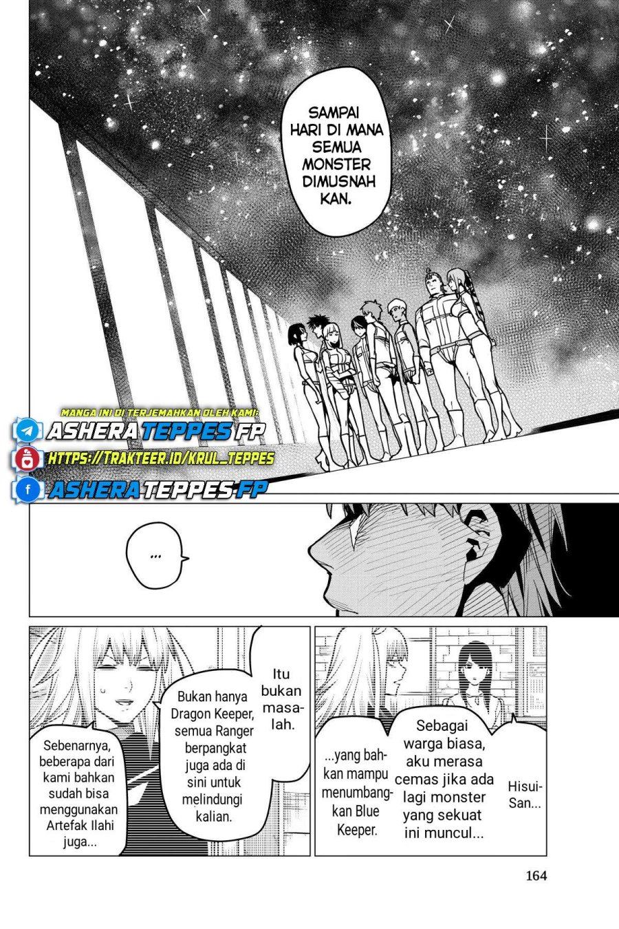 image-komik-ranger-reject-chapter-51-13/24