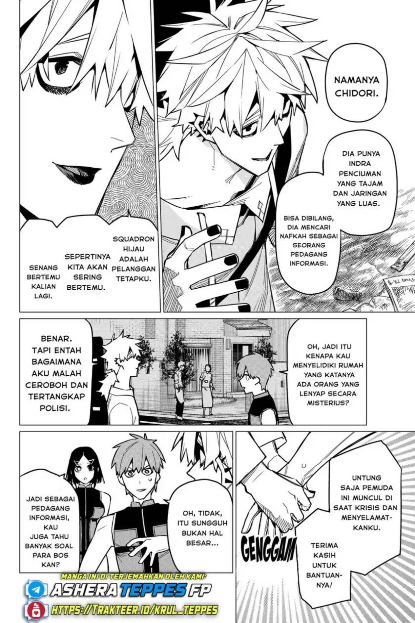 image-komik-ranger-reject-chapter-54-6/22