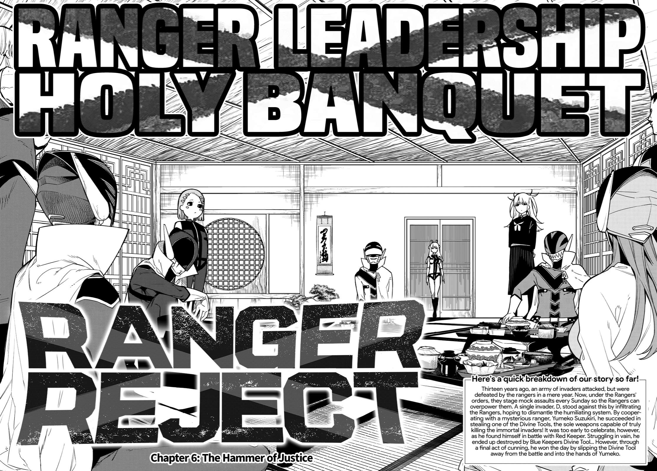 image-komik-ranger-reject-chapter-6-2/20
