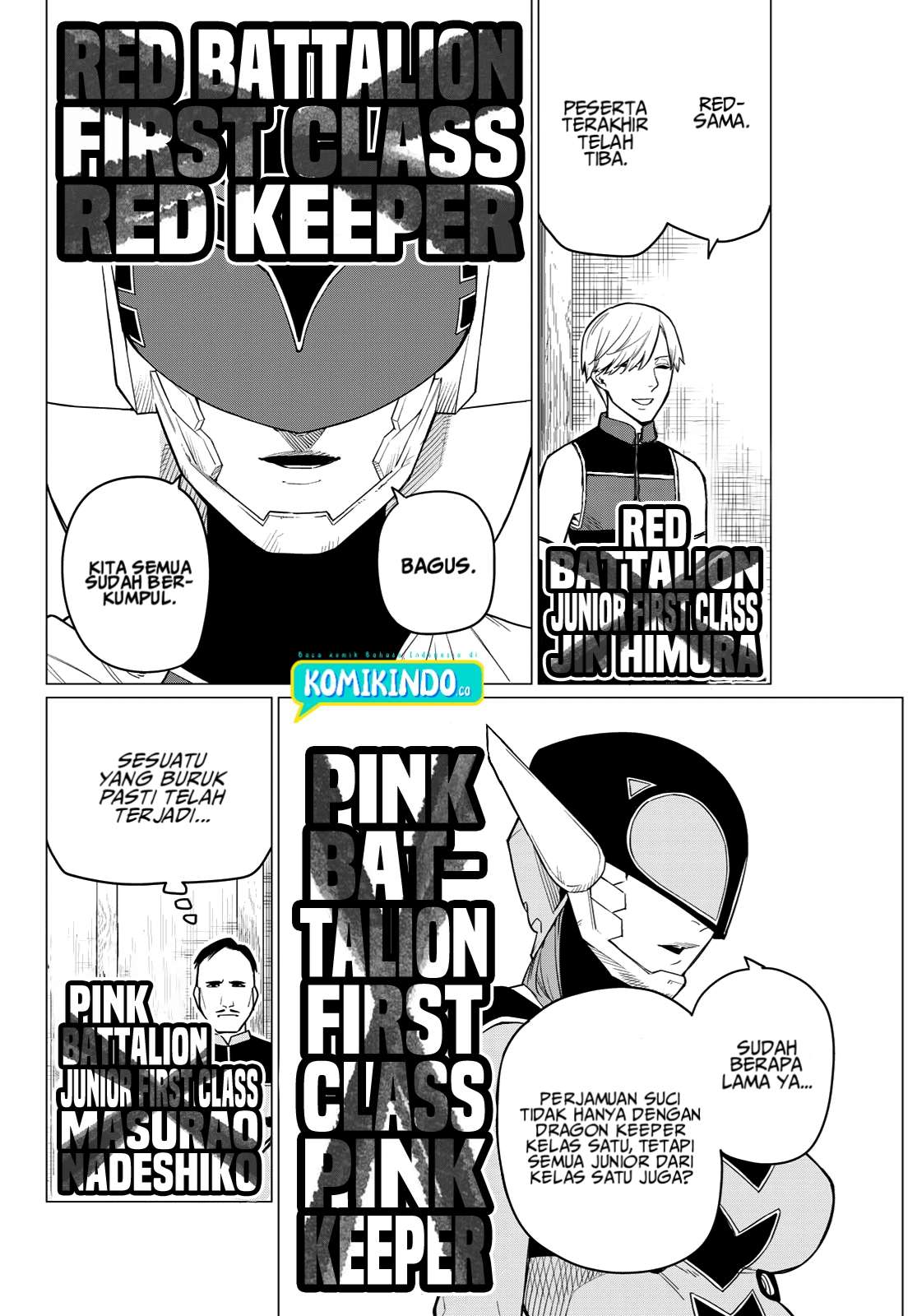 image-komik-ranger-reject-chapter-6-3/20