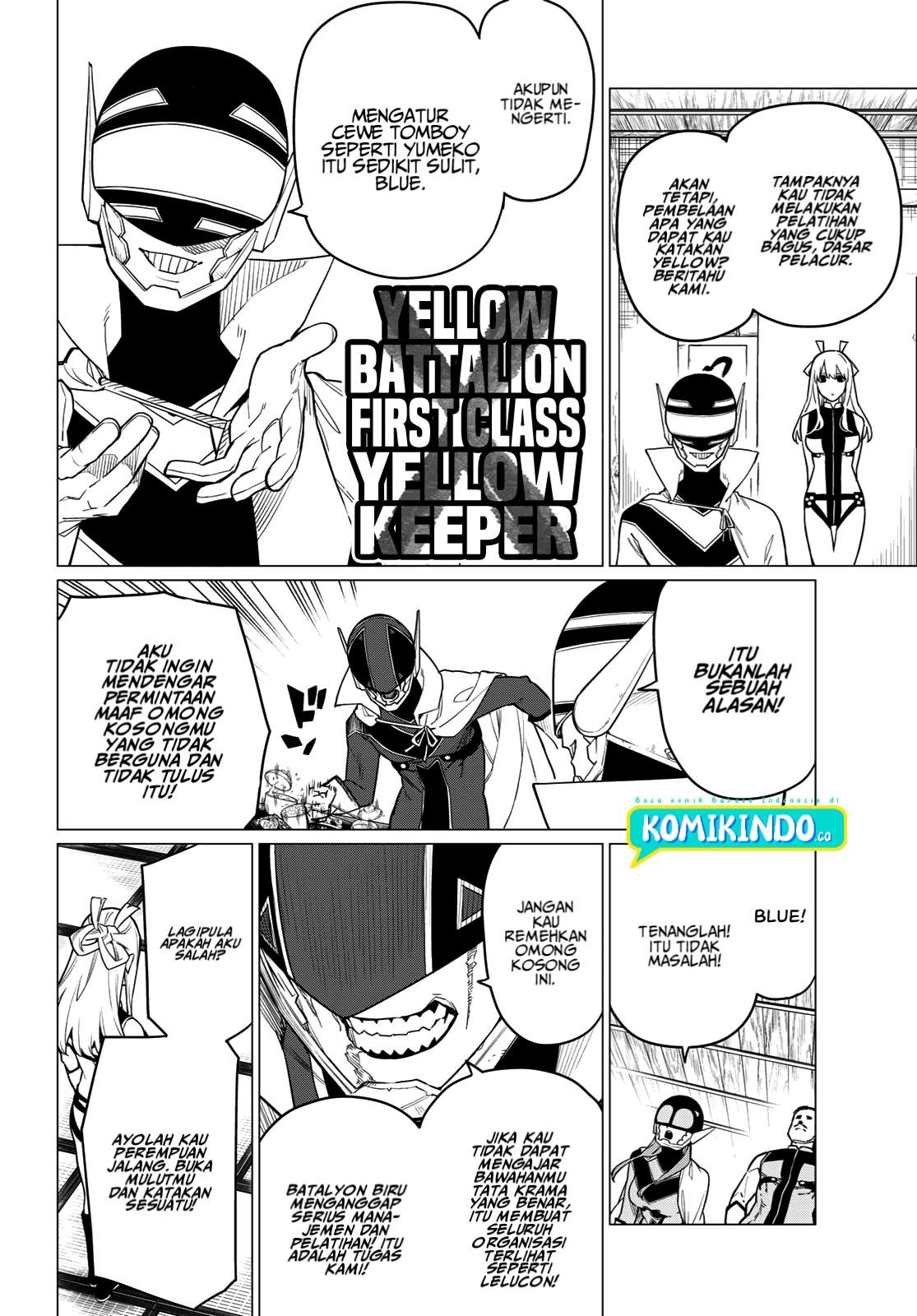 image-komik-ranger-reject-chapter-6-5/20