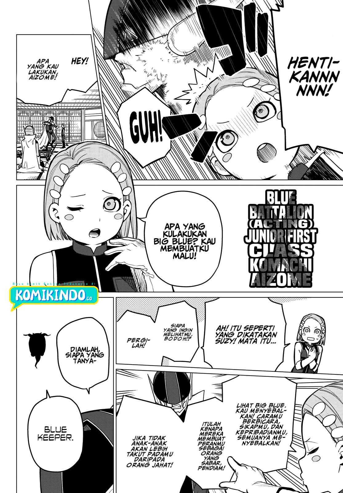 image-komik-ranger-reject-chapter-6-7/20