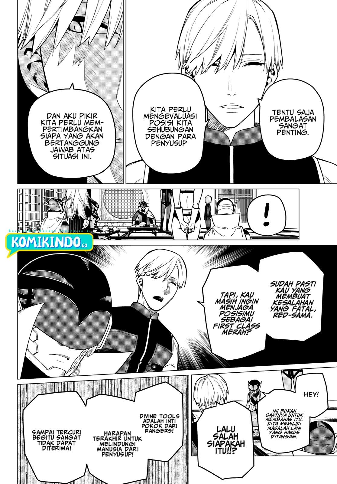 image-komik-ranger-reject-chapter-6-13/20
