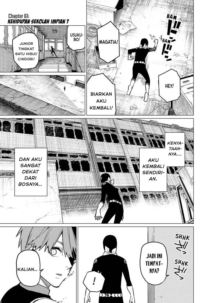 image-komik-ranger-reject-chapter-61-1/21