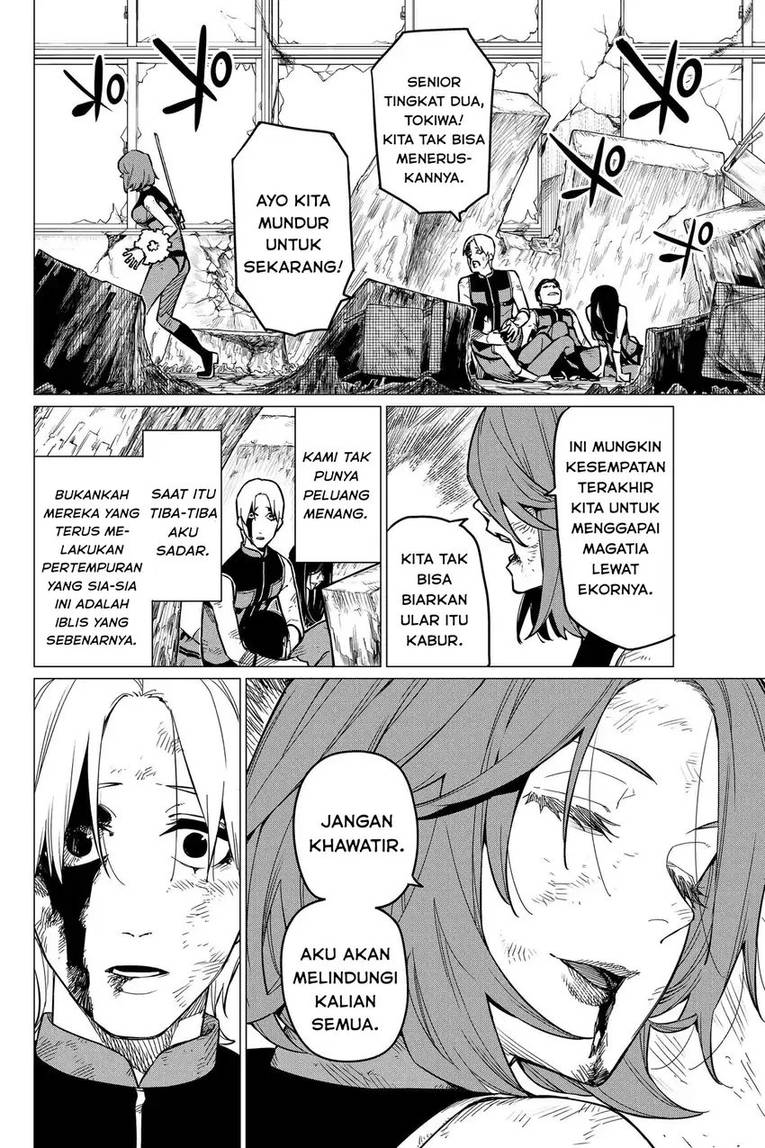 image-komik-ranger-reject-chapter-61-13/21