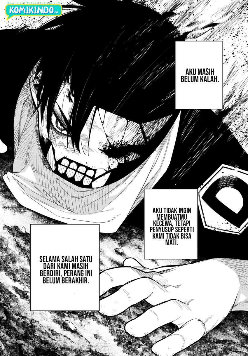 image-komik-ranger-reject-chapter-7-16/21