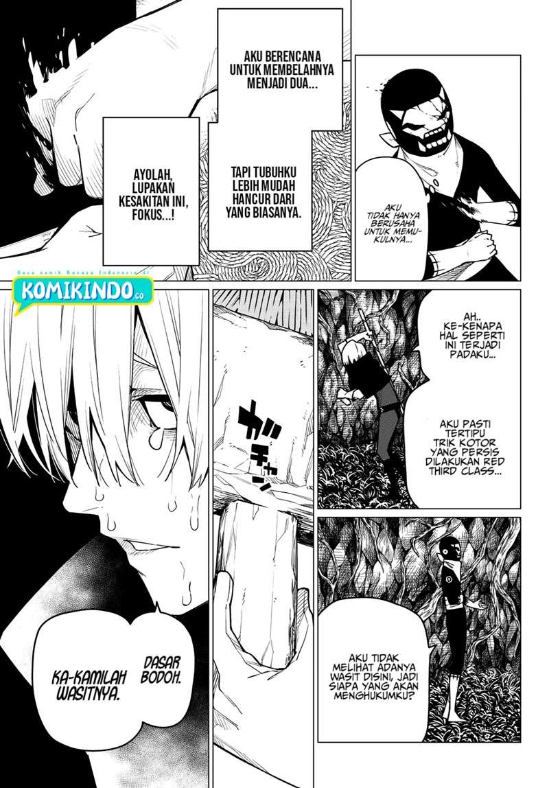 image-komik-ranger-reject-chapter-9-3/20