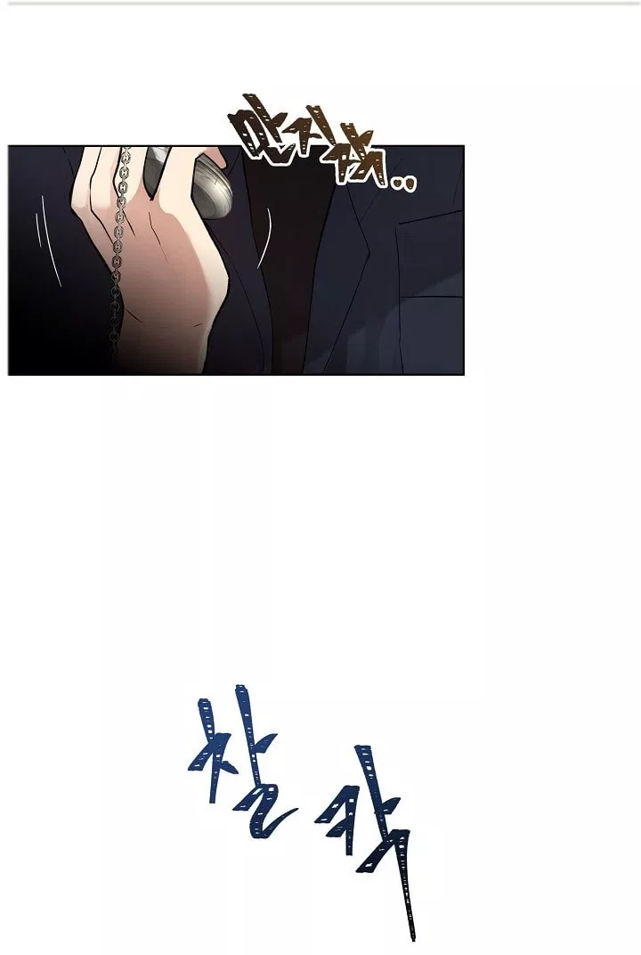 image-komik-ranker-who-lives-a-second-time-chapter-01-18/57