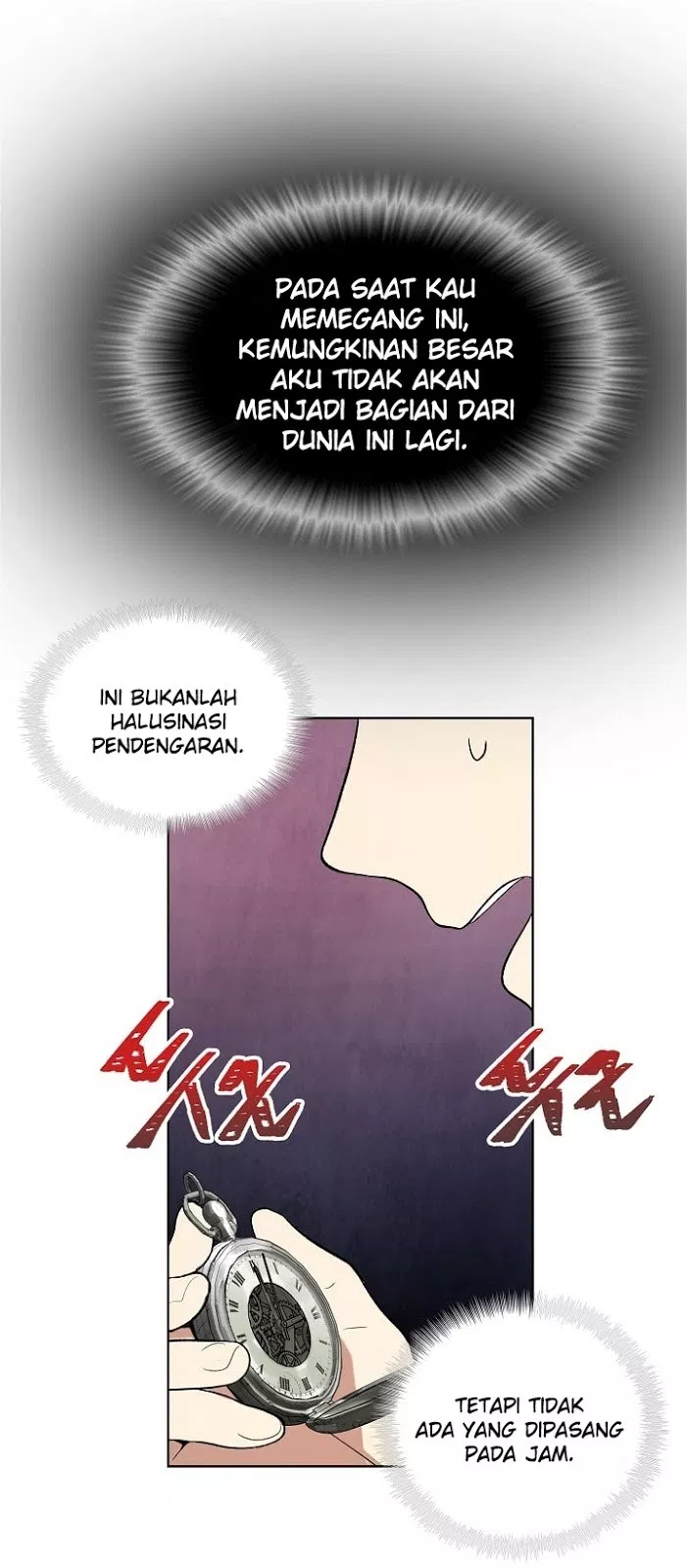 image-komik-ranker-who-lives-a-second-time-chapter-01-21/57