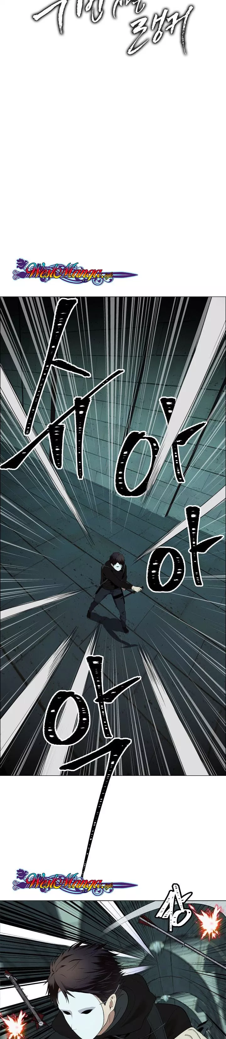 image-komik-ranker-who-lives-a-second-time-chapter-04-6/30