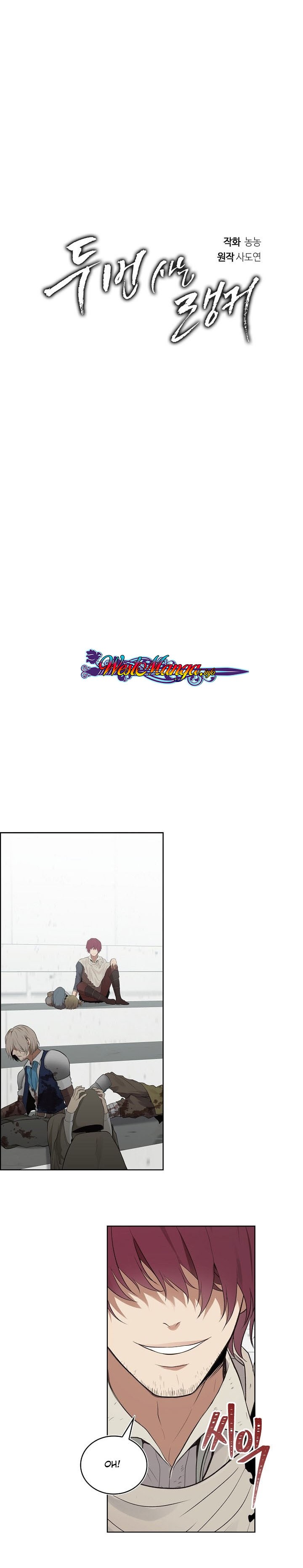 image-komik-ranker-who-lives-a-second-time-chapter-07-7/29