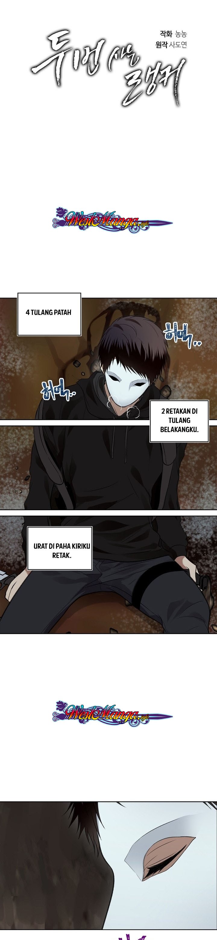 image-komik-ranker-who-lives-a-second-time-chapter-08-16/35