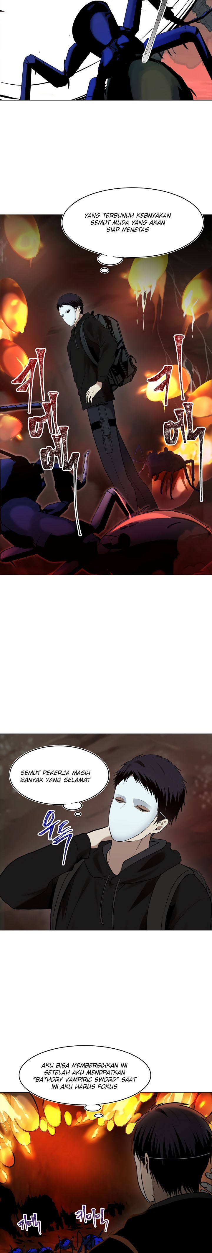 image-komik-ranker-who-lives-a-second-time-chapter-09-17/22