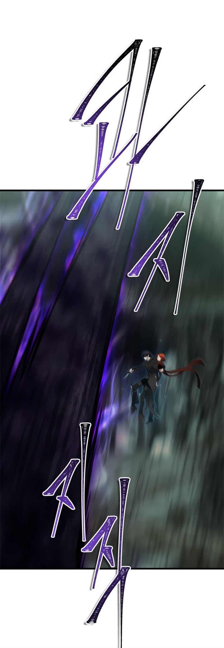 image-komik-ranker-who-lives-a-second-time-chapter-113-41/46