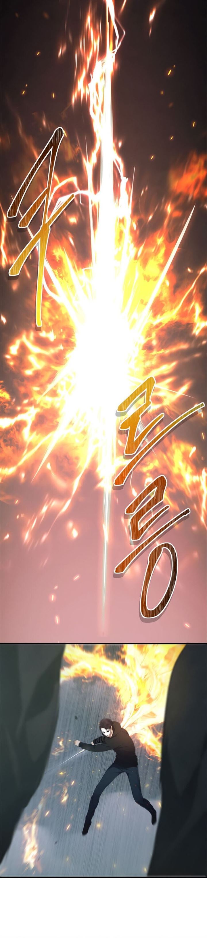 image-komik-ranker-who-lives-a-second-time-chapter-118-11/37