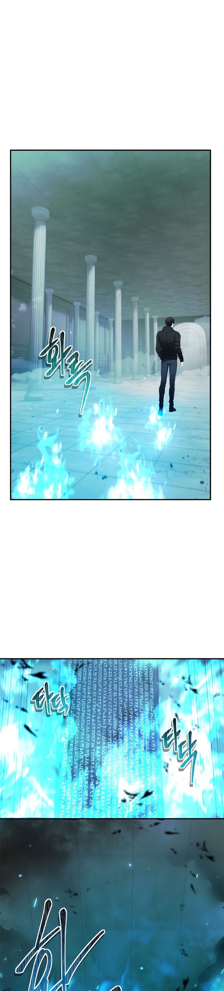 image-komik-ranker-who-lives-a-second-time-chapter-119-6/46