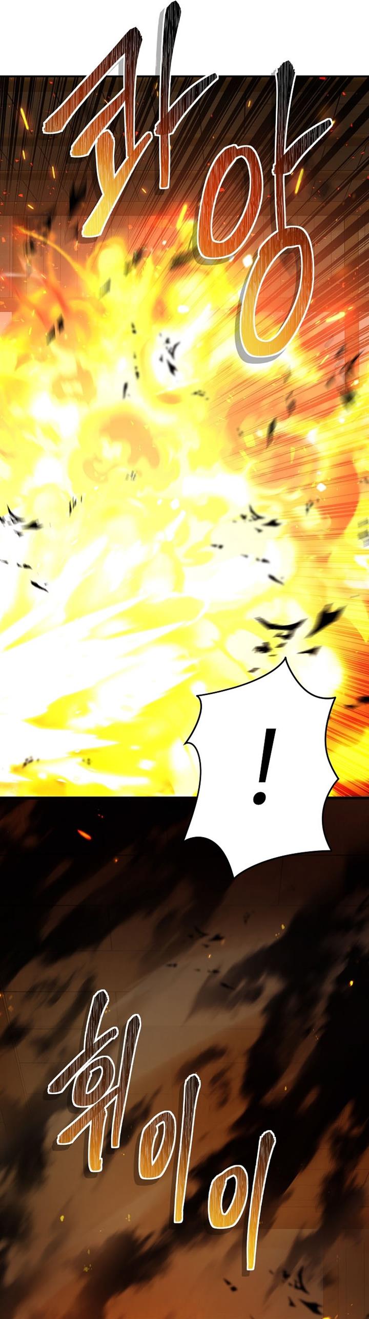 image-komik-ranker-who-lives-a-second-time-chapter-122-26/46