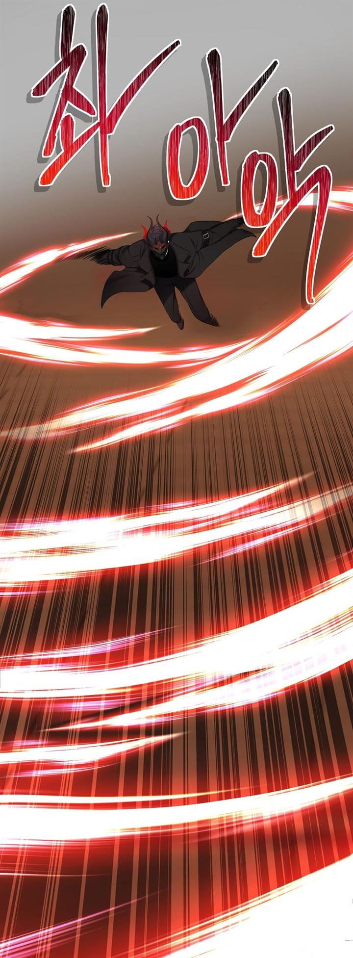 image-komik-ranker-who-lives-a-second-time-chapter-122-41/46