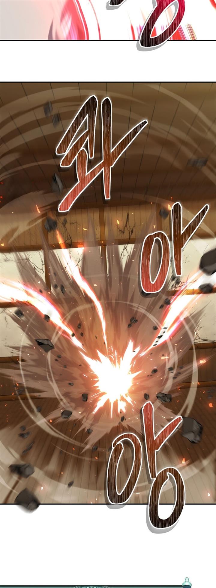 image-komik-ranker-who-lives-a-second-time-chapter-122-43/46