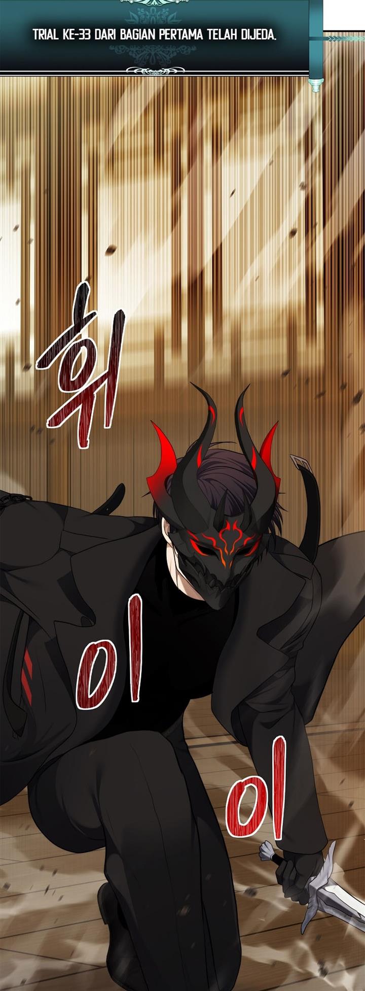 image-komik-ranker-who-lives-a-second-time-chapter-122-44/46