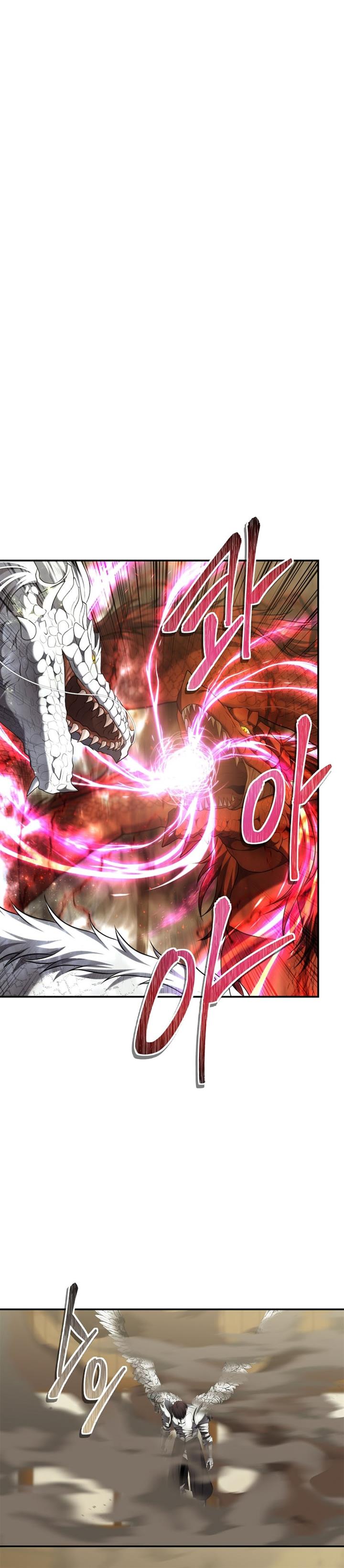 image-komik-ranker-who-lives-a-second-time-chapter-124-17/37