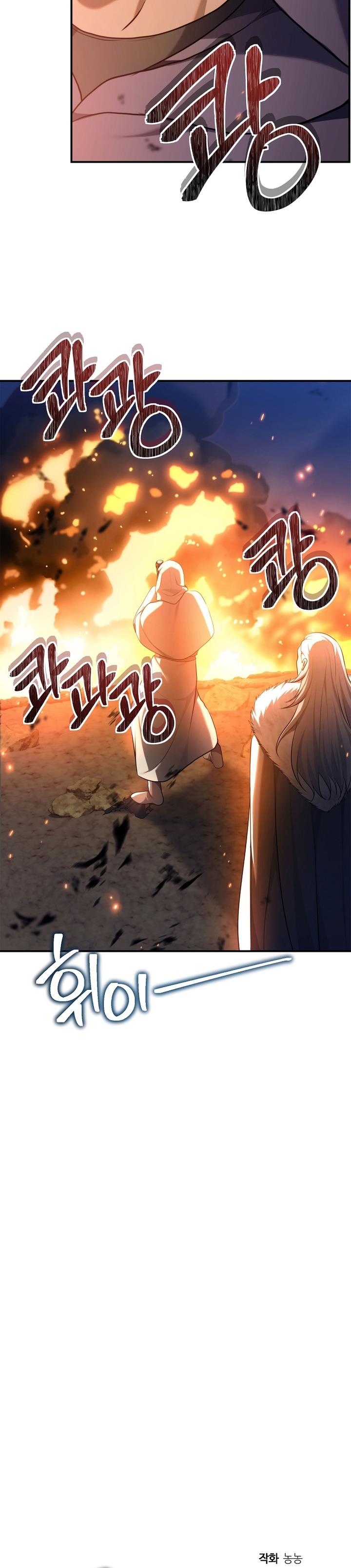 image-komik-ranker-who-lives-a-second-time-chapter-154-7/40