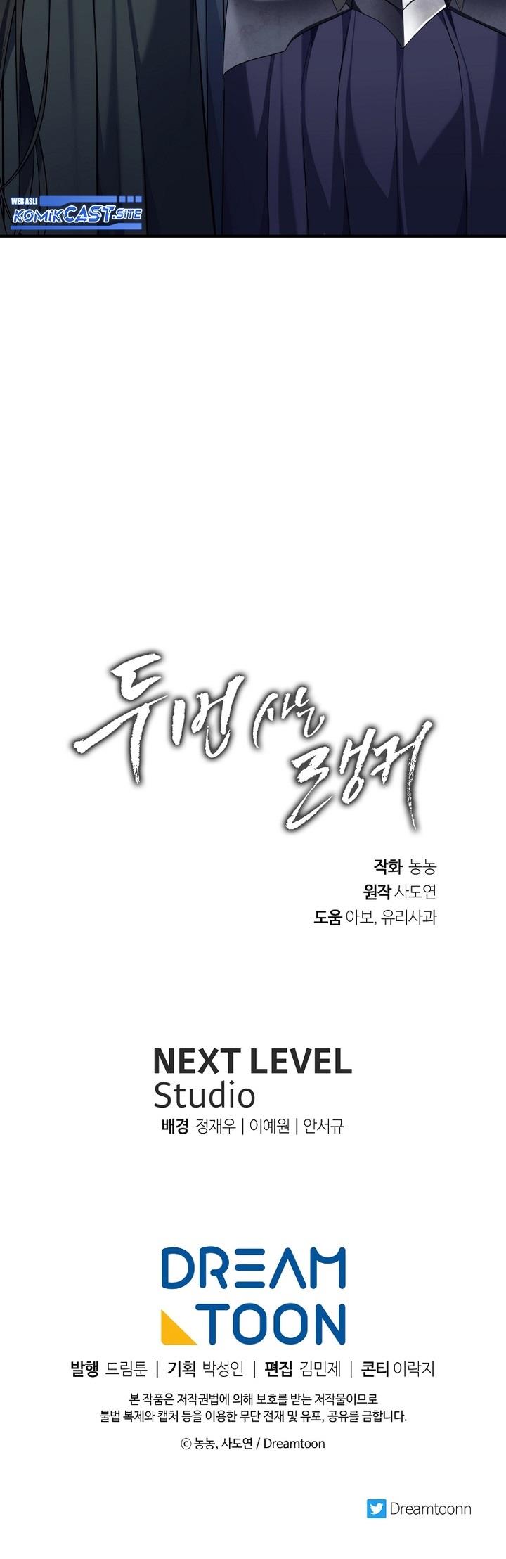 image-komik-ranker-who-lives-a-second-time-chapter-154-39/40