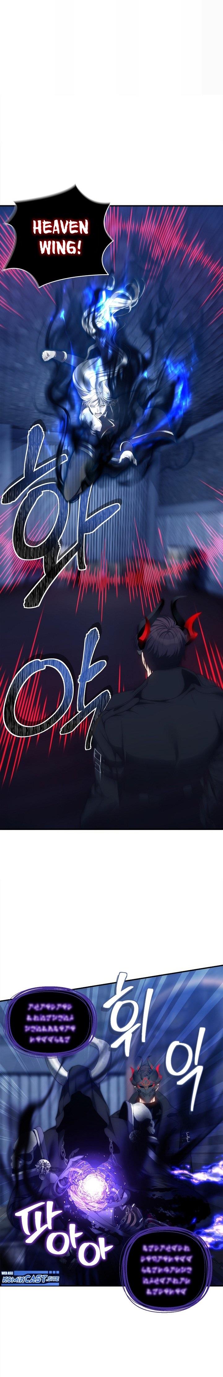 image-komik-ranker-who-lives-a-second-time-chapter-159-0/27