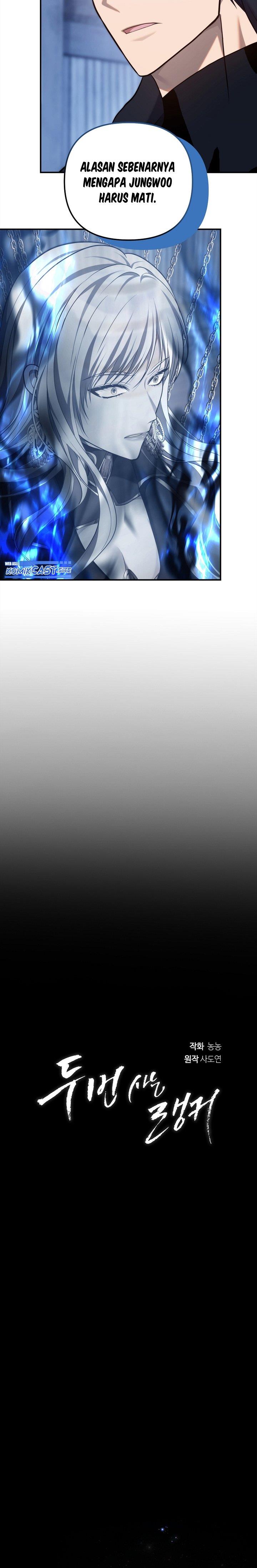 image-komik-ranker-who-lives-a-second-time-chapter-159-11/27