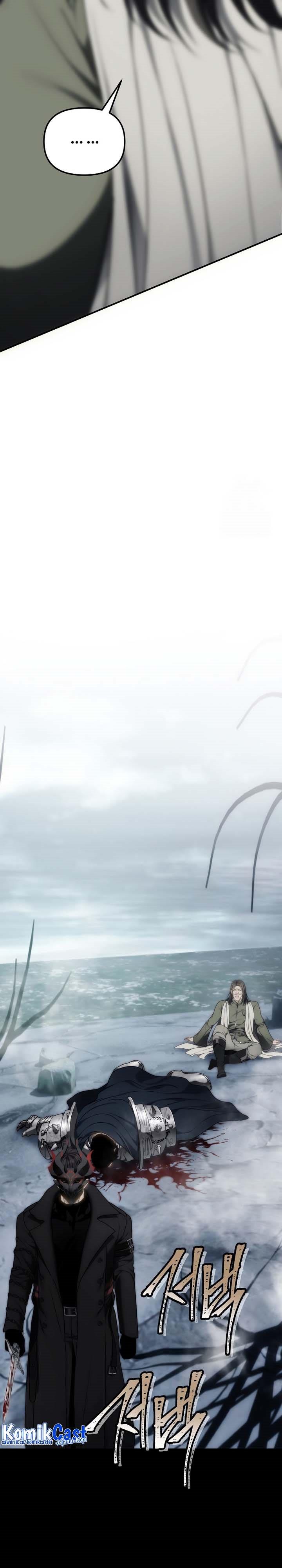 image-komik-ranker-who-lives-a-second-time-chapter-172-18/52