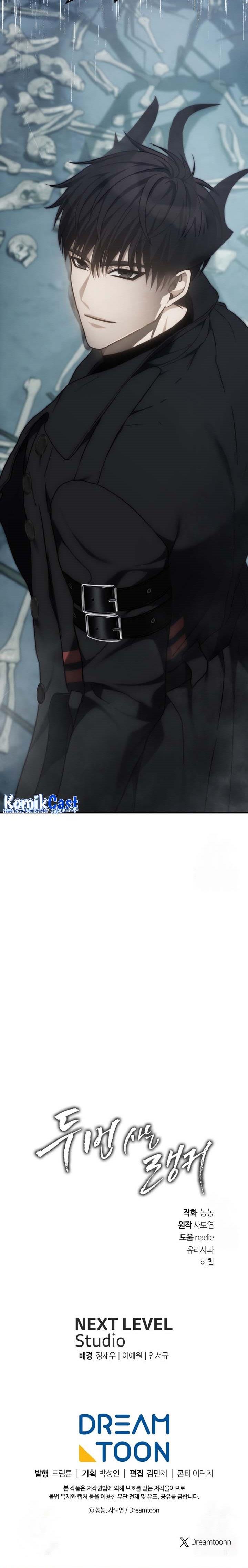 image-komik-ranker-who-lives-a-second-time-chapter-172-51/52