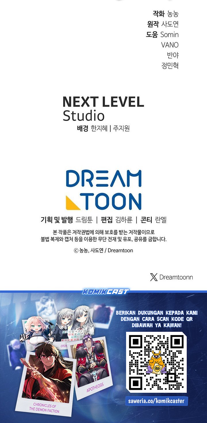 image-komik-ranker-who-lives-a-second-time-chapter-214-39/40