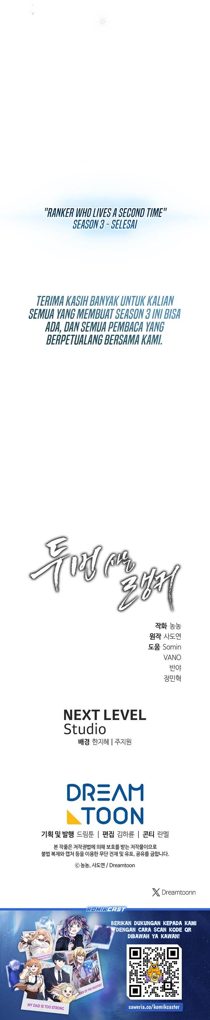 image-komik-ranker-who-lives-a-second-time-chapter-217-33/34