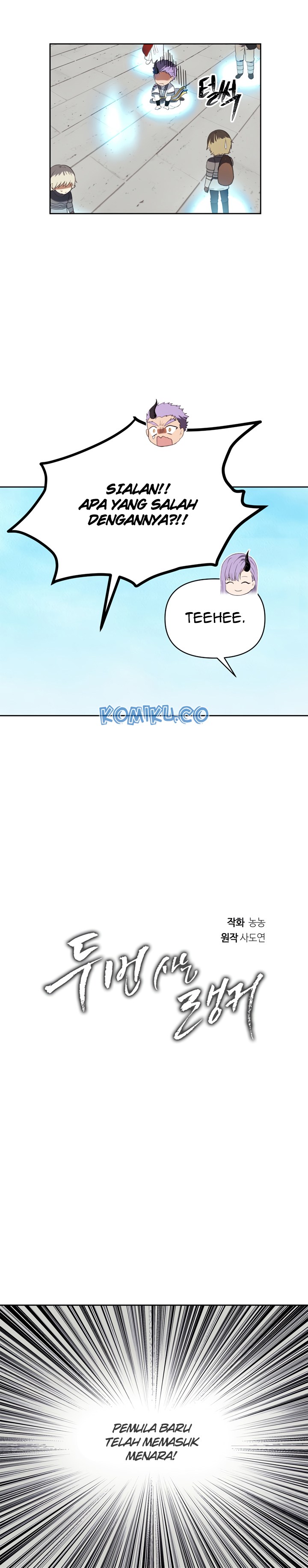 image-komik-ranker-who-lives-a-second-time-chapter-38-12/26