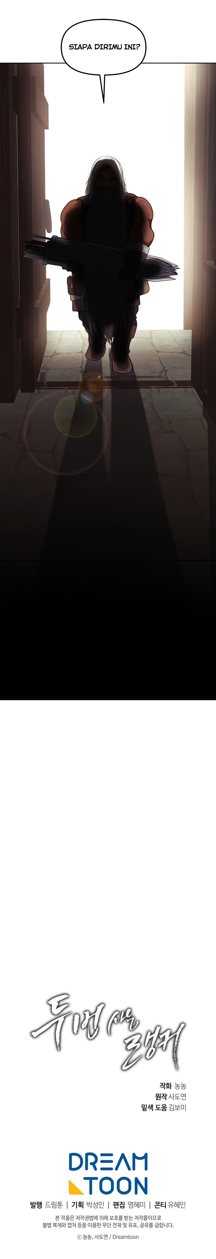 image-komik-ranker-who-lives-a-second-time-chapter-38-25/26