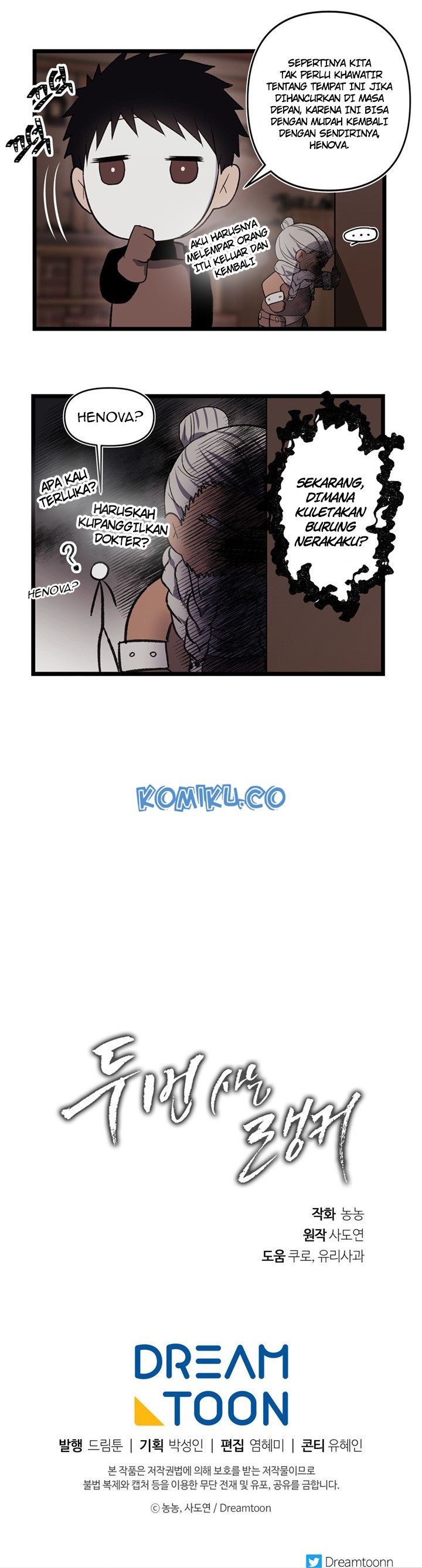 image-komik-ranker-who-lives-a-second-time-chapter-44-36/37