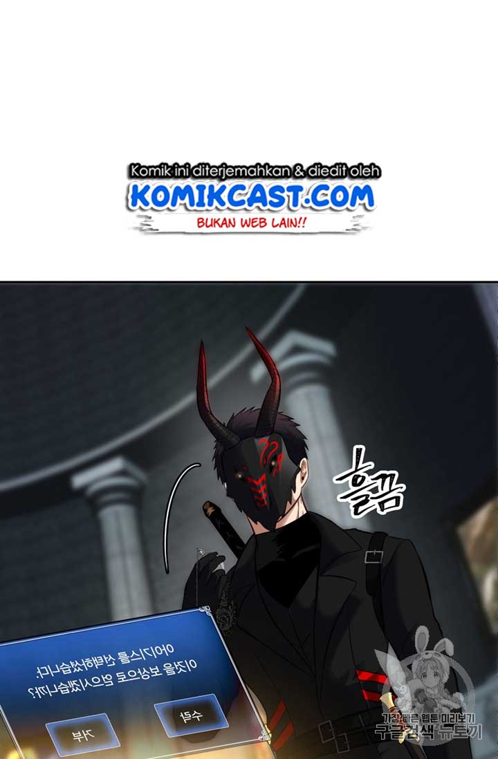 image-komik-ranker-who-lives-a-second-time-chapter-50-10/96