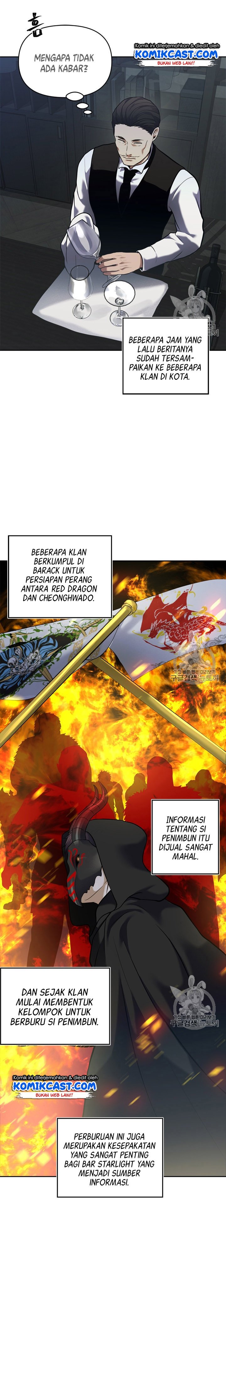 image-komik-ranker-who-lives-a-second-time-chapter-59-10/26