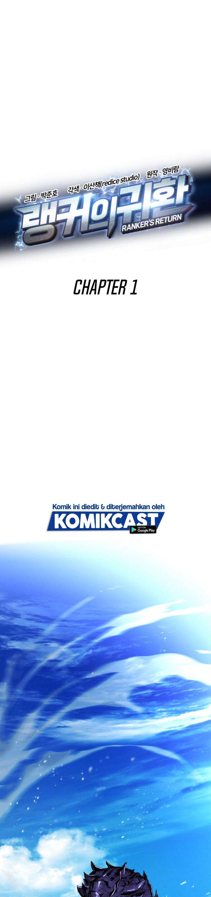 image-komik-rankers-return-remake-chapter-1-0/43