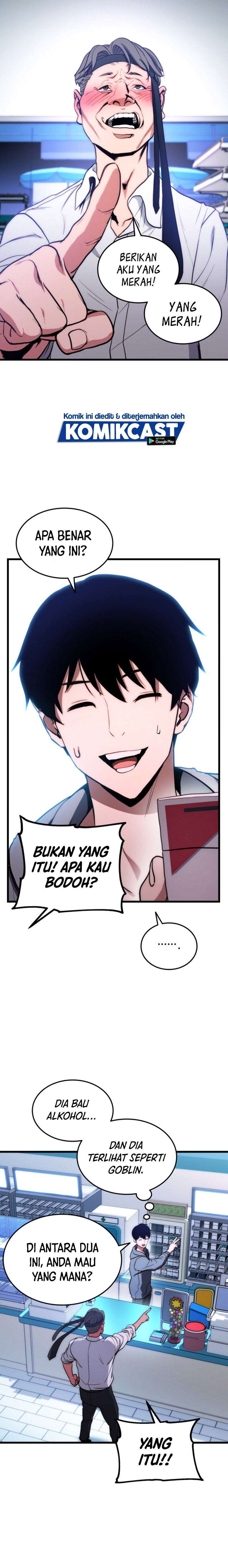 image-komik-rankers-return-remake-chapter-1-11/43