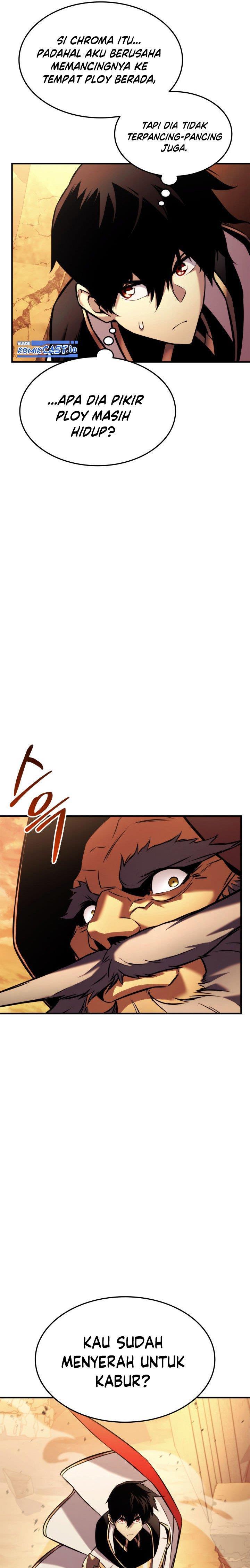 image-komik-rankers-return-remake-chapter-110-12/45