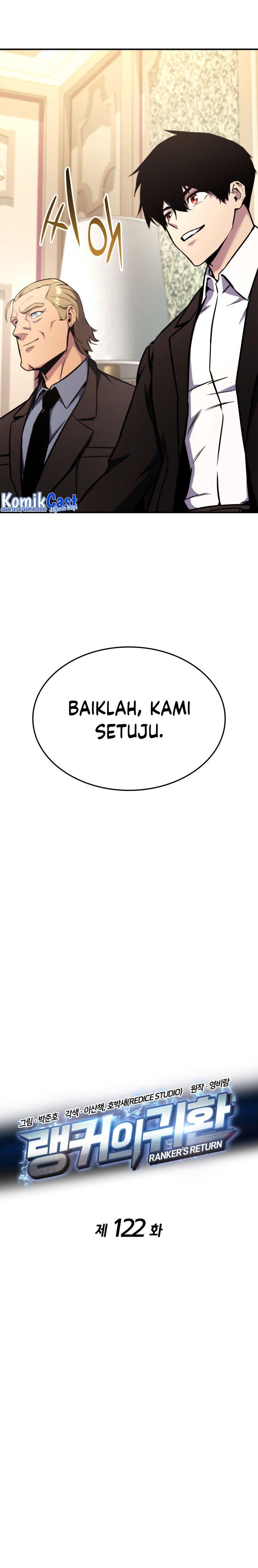 image-komik-rankers-return-remake-chapter-122-12/35