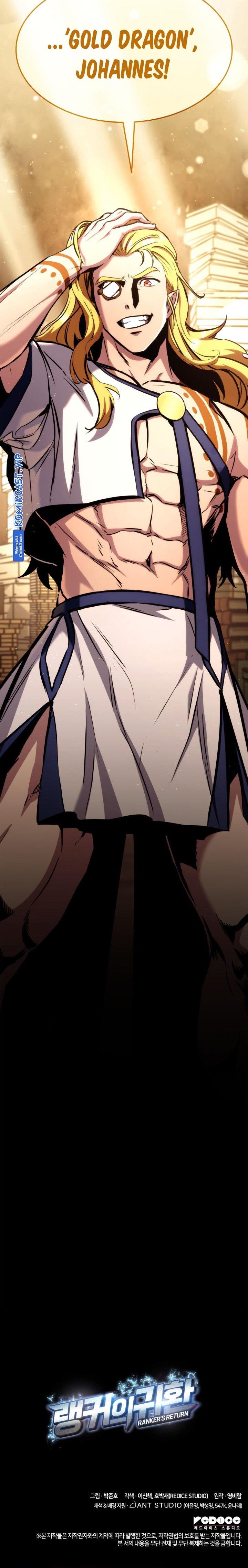 image-komik-rankers-return-remake-chapter-123-32/33