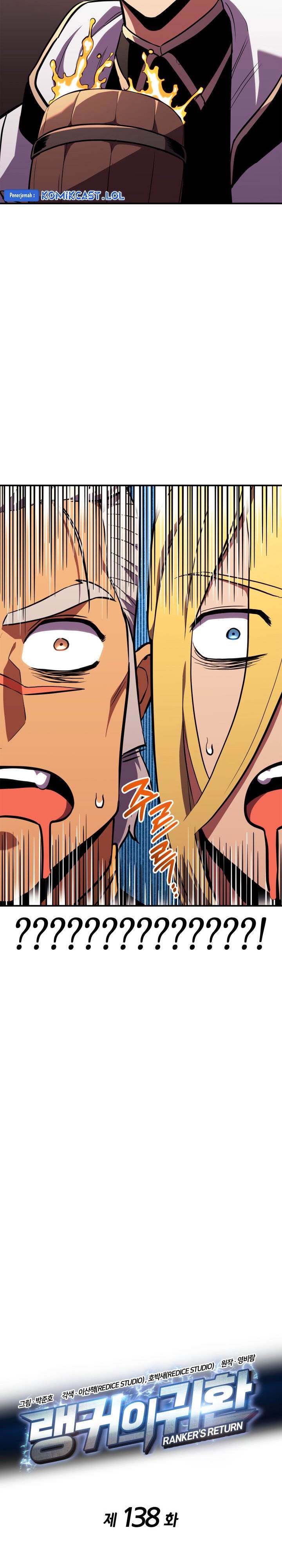 image-komik-rankers-return-remake-chapter-138-7/33
