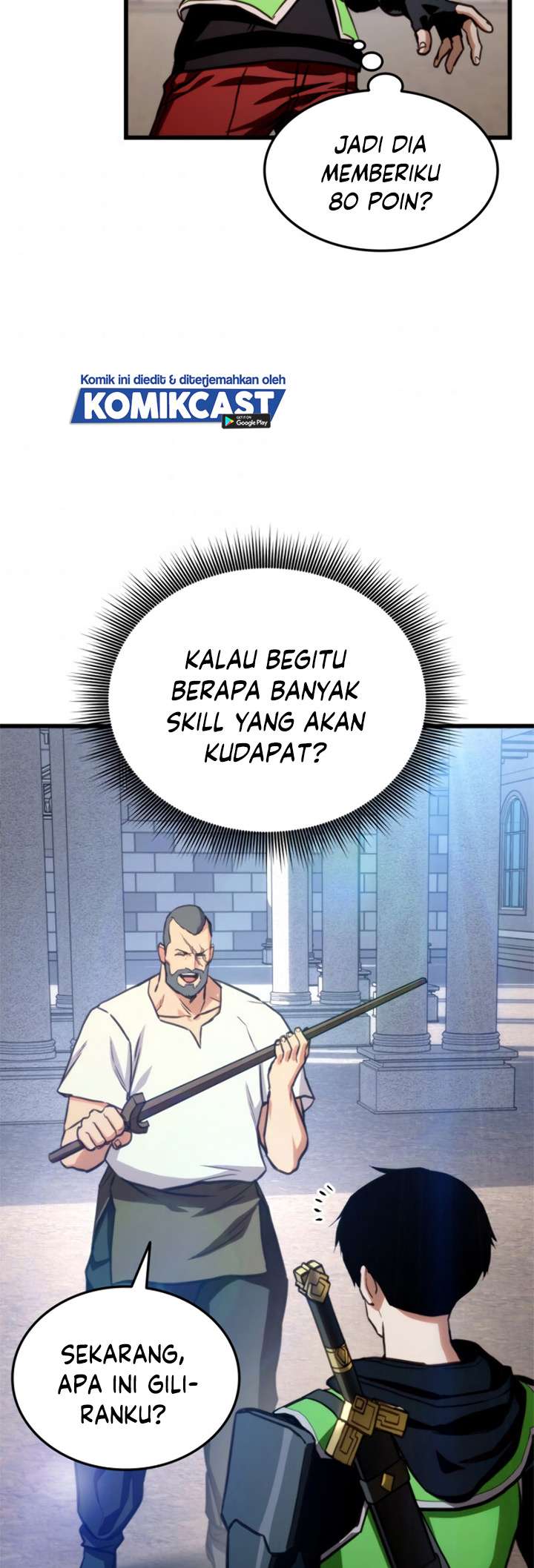 image-komik-rankers-return-remake-chapter-14-3/66