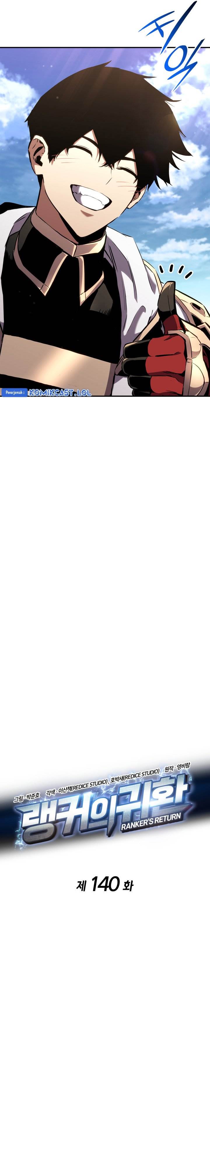 image-komik-rankers-return-remake-chapter-140-8/29