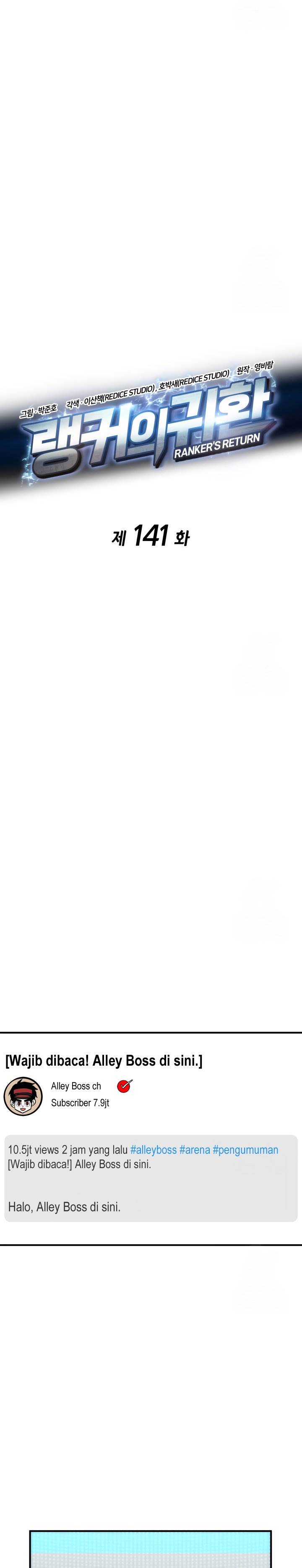 image-komik-rankers-return-remake-chapter-141-8/36