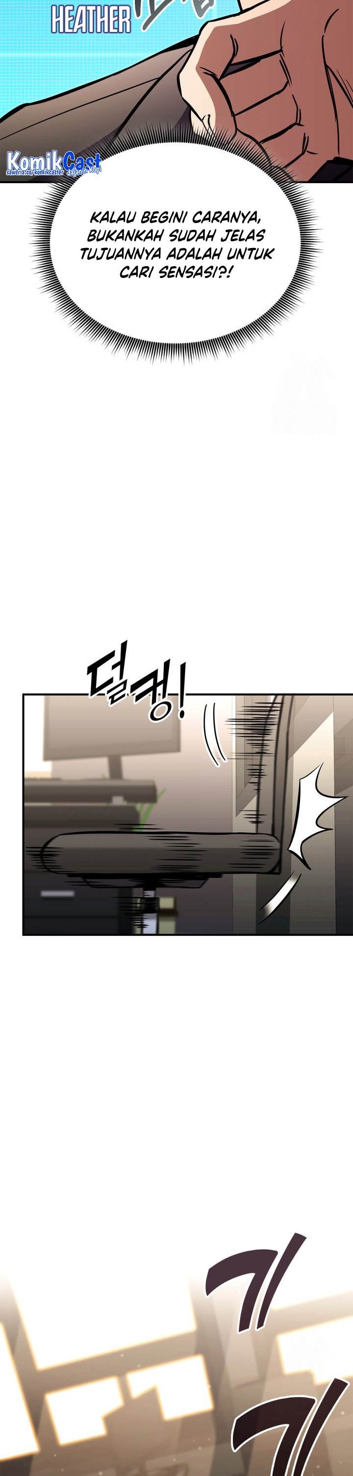 image-komik-rankers-return-remake-chapter-146-34/36