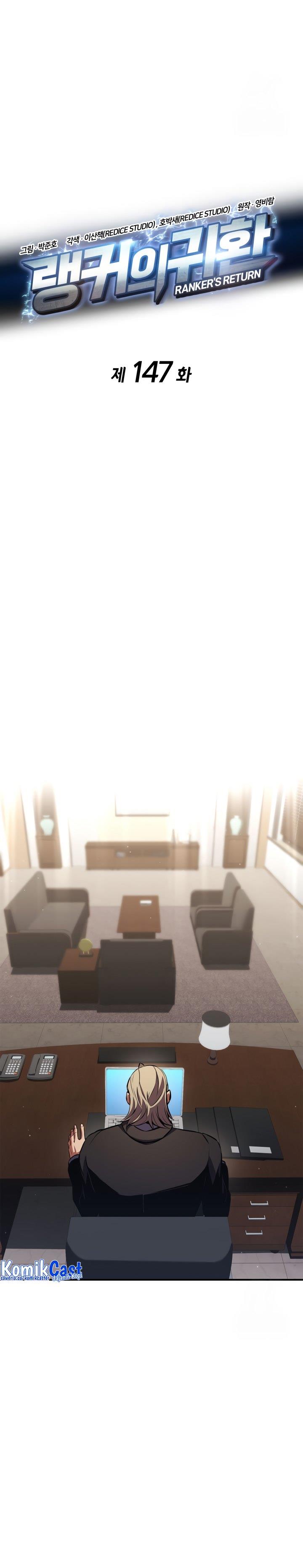 image-komik-rankers-return-remake-chapter-147-19/34