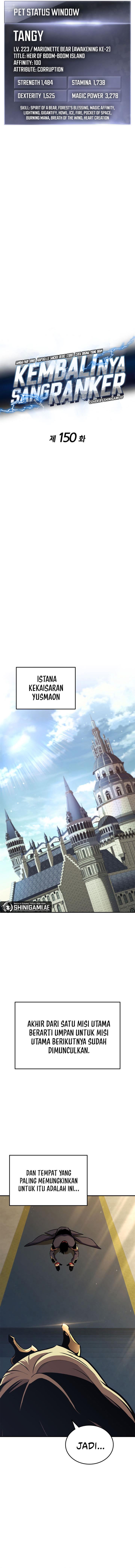 image-komik-rankers-return-remake-chapter-150-12/19